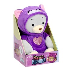 Мягкая игрушка Мишка Лаппи