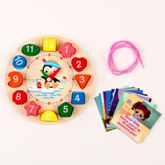 Развивающая деревянная игрушка Лесная мастерская
