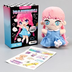 Кукла мягкая Milo Toys