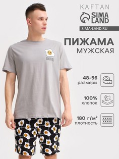 Пижама Kaftan