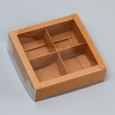 Коробка для 4 конфет, 12.5×12.5×3.5 см. кондитерская упаковка Upak Land