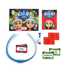 Новогодняя настольная игра Лас Играс