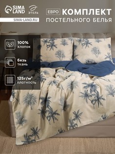 Постельное белье Этель