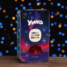 Коробка подарочная складная Upak Land