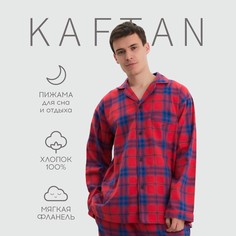 Пижама Kaftan