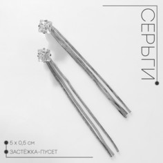 Серьги висячие со стразами QF