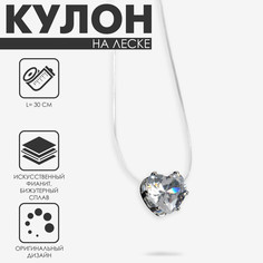 Кулон QF