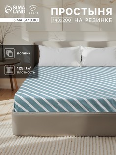 Простыня Этель