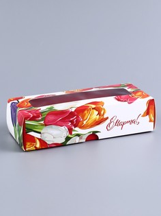 Коробка с обечайкой для 3 конфет, с окном Upak Land