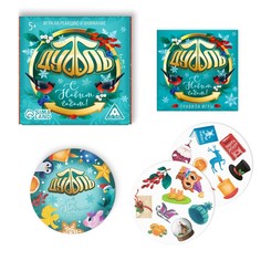 Новогодняя настольная игра Лас Играс