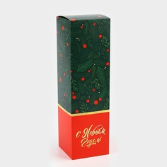 Коробка подарочная новогодняя складная Дарите счастье