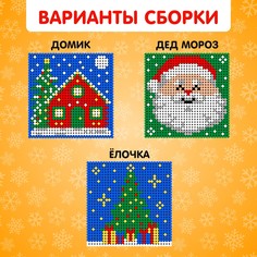 Конструктор картина Unicon