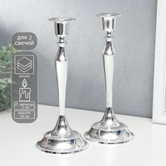 Металлический подсвечник на 1 свечу No Brand