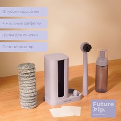 Щетка для обуви с пеной future alp soft clean shoes, на подставке, 13 губок, 4 мыльные салфетки, пенный дозатор
