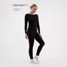 Термобелье комплект лонгслив лосины Resport