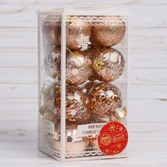 Ёлочные игрушки, шары новогодние , пластик, d- 5 см, набор 16 шт Зимнее волшебство