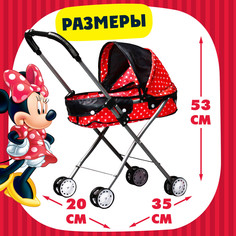 Коляска для кукол с металлическим каркасом, минни маус Disney