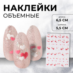 Наклейки для ногтей QF