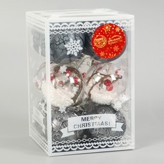 Ёлочные игрушки, шары новогодние , пластик, набор d-6 см, 12 шт Зимнее волшебство