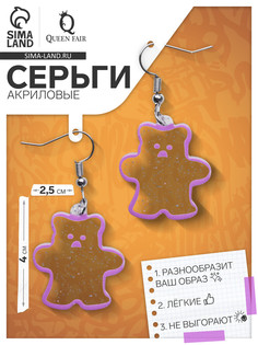 Серьги акриловые QF