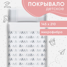 Покрывало Этель