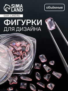 Фигурки для дизайна ногтей, объемные, цвет розовый/полупрозрачный QF