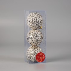 Ёлочные игрушки, шары новогодние , пластик, набор d-8 см, 3 шт Зимнее волшебство