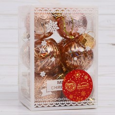 Ёлочные игрушки, шары новогодние , пластик, d- 5 см, набор 12 шт Зимнее волшебство