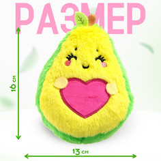 Мягкая игрушка Pomposhki
