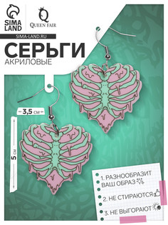 Серьги акриловые QF
