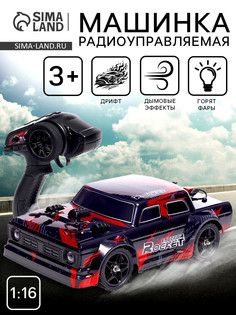 Машинка радиоуправляемая drift, дрифт, аккумулятор, световые и дымовые эффекты, сменные колеса, цвет красный No Brand