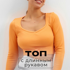 Топ Minaku