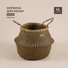 Корзина для белья плетеная круглая sl home