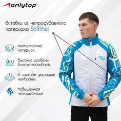 Куртка Onlytop