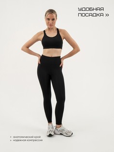 Леггинсы Resport