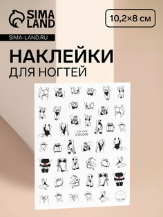 Наклейки для ногтей QF