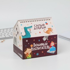 Шкатулка - домик Art Fox