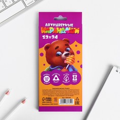 Цветные карандаши 24 двухсторонние, заточенные, трехгранные, деревянные, корпусы Art Fox Study