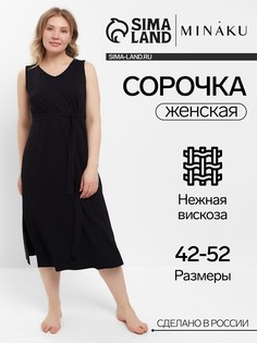 Сорочка Minaku