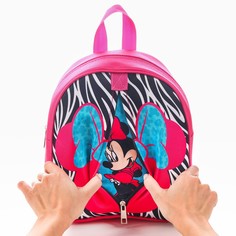 Рюкзак детский для девочки, на молнии, розовый, 23х27 см, минни маус Disney