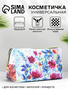 Косметичка на молнии женская, с подкладом, маленькая, No Brand