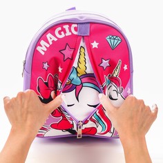 Рюкзак детский для девочки, на молнии, с карманом, розовый, 23х10х27 см Disney