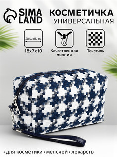 Косметичка на молнии, с ручкой, маленькая, с рисунком No Brand