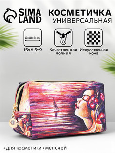 Косметичка на молнии, маленькая, с рисунком No Brand
