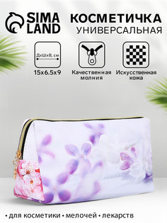 Косметичка на молнии женская, с подкладом, маленькая, No Brand