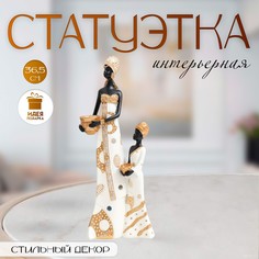 Фигурка полистоун No Brand