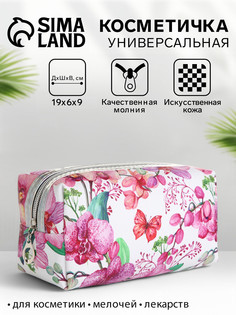 Косметичка на молнии женская, объемная, с рисунком No Brand