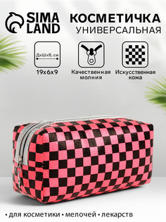 Косметичка на молнии, маленькая, с рисунком No Brand