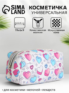Косметичка на молнии, маленькая, с рисунком No Brand