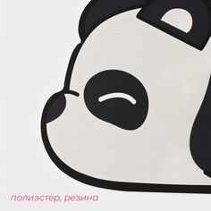 Коврик Доляна